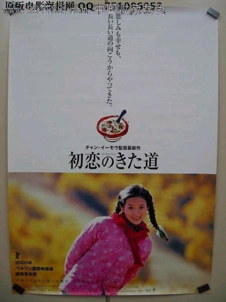 办假的阿尔斯特大学文凭毕业证